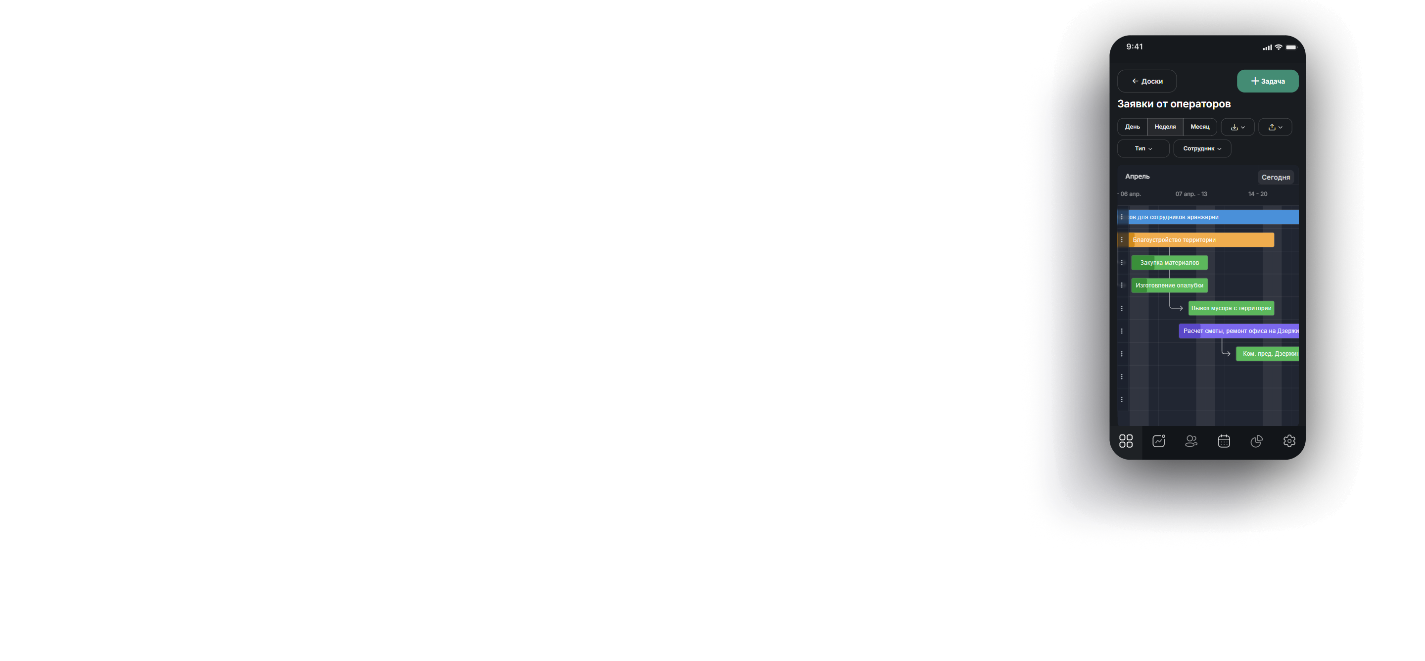 02-dark-new