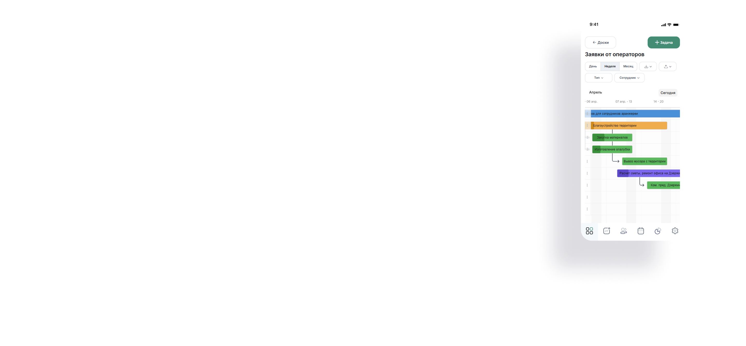 02-light-new