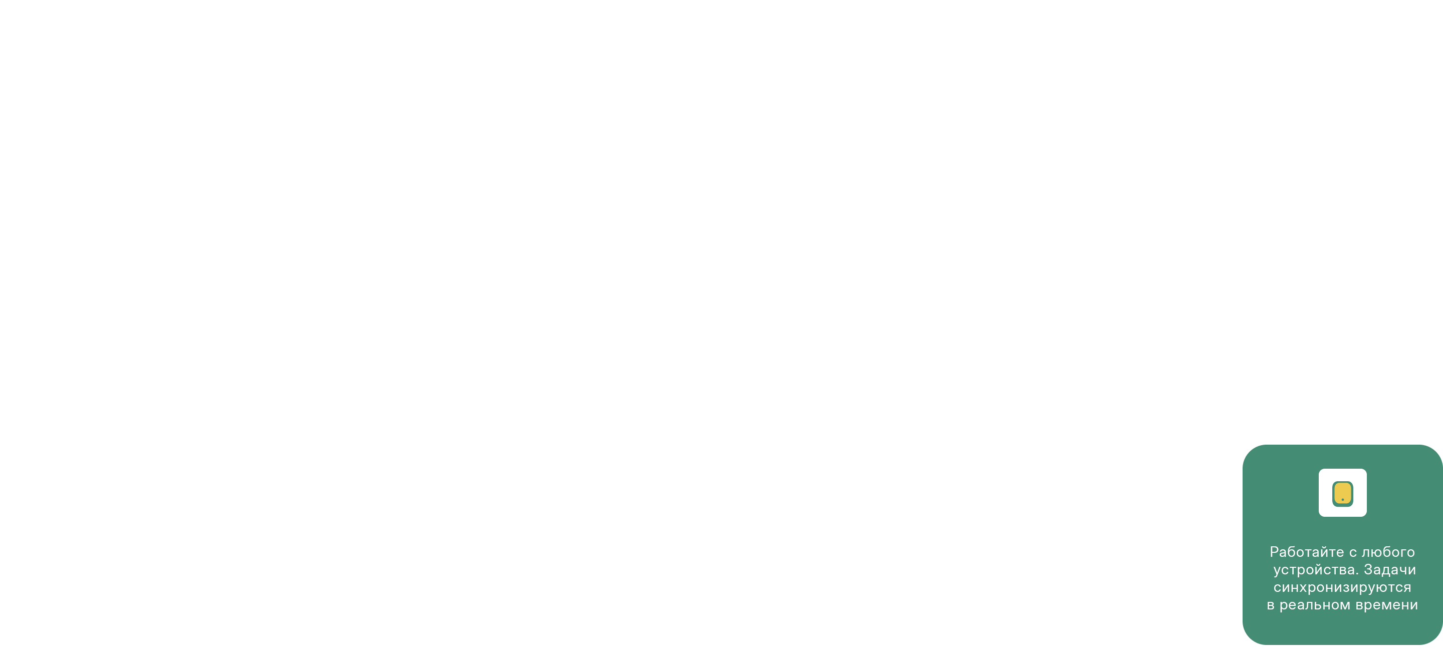 04-light-new